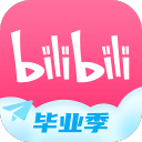 开云·珠宝创新奖第二届颁奖典礼在巴黎举行｜真实反馈让讨论更加具体 新闻配图 1